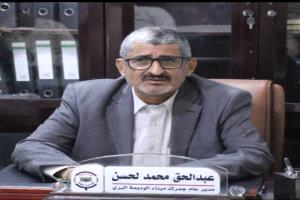 مدير جمارك منفذ الوديعة يُصدر تعميمًا صارمًا لمنع الجبايات غير النظامية ومحاسبة المخالفين