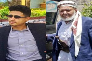 مقتل شخصين برصاص أحد أقاربهم في بعدان شرقي إب