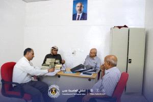 فريق التوجيه والرقابة الرئاسي بالمجلس يزور انتقالي العاصمة عدن ويبحث سبل تعزيز الأداء الإداري والخدمي