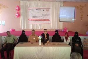 مدير عام مكتب الصحة بلحج يدشن فعاليات الأسبوع العالمي للرضاعة الطبيعية