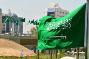 نشر قواعد تفعيل الاستثمار ذي الأثر الاجتماعي في السعودية