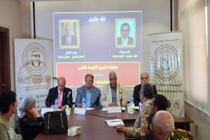 الرئيس علي ناصر محمد يشارك في لقاء فكري حول "مخطط الشرق الأوسط الكبير والتنظيمات الإرهابية