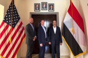اليمن وأمريكا تبحثان تطوير أنظمة الهجرة وتعزيز الشراكة الأمنية