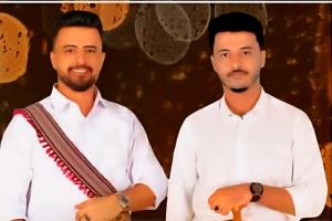 ألف مبروك زواج نجلي محسن صالح قحطان