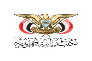 مكتب رئاسة الجمهورية يجدد تحذيره من عمليات نصب تنتحل صفات موظفيه