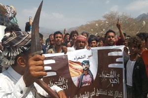 استقبال جماهيري حاشد للشاعر أمين الكلدي الفائز بلقب "أمير الشعراء"