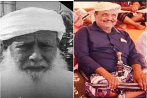 عقال قبائل حمير في شبوة يعزون في وفاة الشيخ أحمد القنع المطهافي