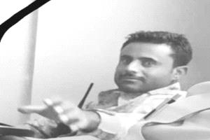 مناشدة عاجلة الى السلطة المحلية وقيادات ابين الامنية والعسكرية والقبلية