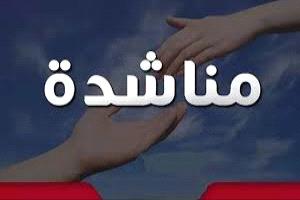 مناشدة إنسانية عاجلة لإنقاذ حياة مسن يعاني مضاعفات خطيرة في مستشفى عدن