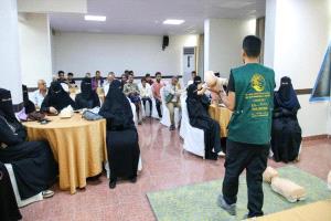 مركز الملك سلمان يدشن المشروع التطوعي العام للإثراء والنقل المعرفي في عدن