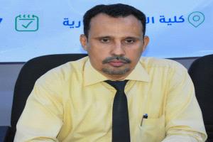 باسردة ...يؤكد نجاح العملية الامتحانية في أسبوعها الثاني في كلية العلوم الإدارية جامعة عدن