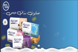 شركة في عدن تعلن عن وظائف شاغرة في عدة محافظات