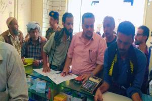 بإشراف مدير عام لودر .. نزول فريق مشترك من مكتبي الصحة والصناعة لتفتيش المنشآت الصحية