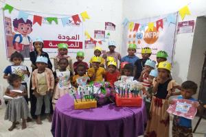 أنشطة في مديرية المخا لتهيئة الأطفال للعودة إلى المدرسة