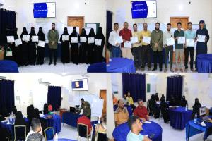 ندوة "تحولات عميقة في تقنيات الذكاء الاصطناعي" تفتح آفاقاً جديدة للمصممين وصناع المحتوى بعدن