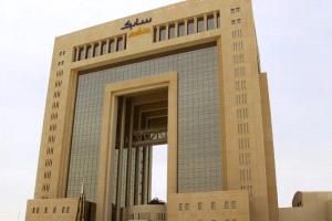 "سابك" تتحول للخسارة بـ 4 مليارات ريال في الربع الثاني
