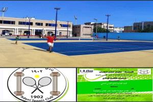 عصر غداً إنطلاق منافسات البطولة الثانية عشر للعبة التنس الارضي