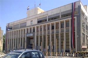 البنك المركزي اليمني ينفي صحة تعميم مزور بشأن تحديد أسعار الصرف ويحذر من الحسابات الوهمية