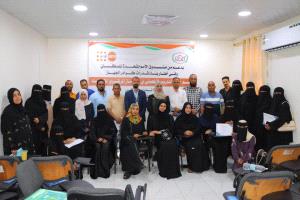 الجهاز المركزي للإحصاء يختتم دورة تدريبية حول توطين أهداف التنمية المستدامة