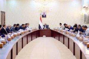 مجلس الوزراء يجري تقييماً شاملاً للإجراءات المتخذة للرقابة على الأسعار وتخفيضها بما يتناسب مع تحسن سعر الصرف