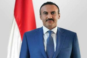 عاجل : جناح حزب المؤتمر في صنعاء يتخذ قرار خطير ضد السفير احمد علي عبدالله صالح
