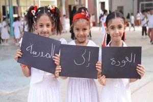 الاستعداد المبكر والخطوات (6).. كيف تهيئ طفلك نفسياً وروتينياً للعودة إلى المدرسة