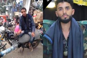 مقتل شابين بانفجار قنبلة يدوية في إب
