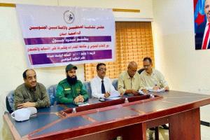 الجعدني يستعرض إنجازات الحزام الأمني في مكافحة المخدرات