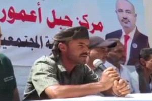 انتقالي مركز جبل اعمور بالأزارق يعقد اجتماعًا تنظيميًا