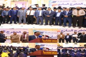 د. الجفري والعميد جبر يشاركان حفل التخرج السابع لجامعة العادل
