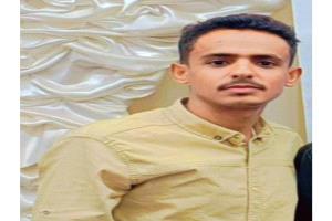 صحافي يدعو إلى تنفيذ رقابة صارمة على محال وشركات الصرافة في لودر