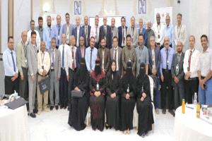 برعاية رئيس الوزراء.. المكلا تحتضن ورشة عمل وطنية لرسم خارطة طريق لإنقاذ التعليم العام