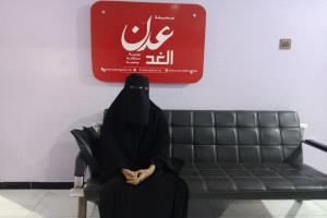 والدة شاب بحاجة لزراعة كبد تناشد أهل الخير لإنقاذ حياته