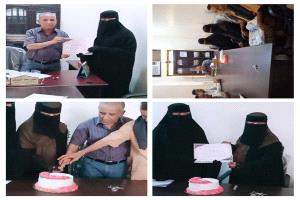جمعية الكرستالة النسوية التنموية تكرّم مديرة المرأة والطفل في الشؤون الاجتماعية والعمل والأستاذ يحيى اليزيدي