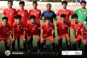 إقرار (31) لاعباً للقائمة قبل النهائية لمنتخب الناشئين