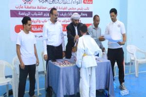 وكيل مأرب يُكرم الفائزين بالمراكز الأولى في البطولة الثالثة للكاراتية
