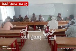 مدير عام أحور ورئيس انتقالي المديرية والأجهزة الأمنية والعسكرية يلتقون بعدد من تجار أحور