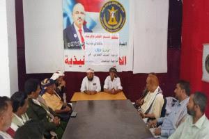انتقالي مودية ينظم محاضرة توعوية لتعزيز وحدة الصف الجنوبي