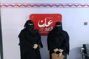أسرة عدنية تشكو تعرّض أرضيتها للبسط وتطالب بإنصافها واستعادة حقها