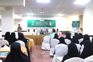 المؤسسة الاجتماعية الحديثة تدشن برنامج تدريب للمعلمين والأخصائيين الاجتماعيين في لحج