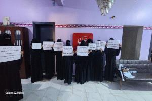 أهالي الميهاب يناشدون العليمي ومحافظ تعز إيقاف بناء محطة غاز تهدد حياتهم