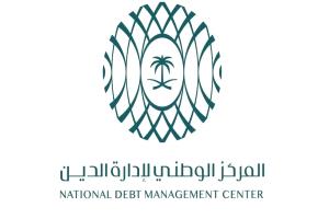 السعودية تجمع 5.31 مليار ريال من إصدار صكوك محلية لشهر أغسطس