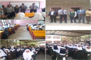 وكيل وزارة التربية ومدير عام تربية أبين يدشنان العام الدراسي الجديد ويفتتحان عدد من المشاريع التربوية