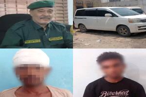 شرطة القاهرة بمنصورة عدن تطيح بعصابة نشل المواطنين