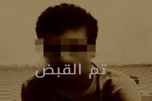 شرطة شبوة تلقي القبض على مبتز إلكتروني في عملية أمنية ناجحة