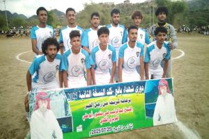 اكتمال عقد المتأهلين إلى ربع نهائي كأس شهداء كلد