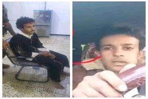 القبض على الشاب الذي ظهر في فيديو “البنات” بصنعاء رغم أن المقطع قديم