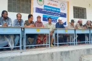 تكريم المتفوقين في مدارس شعب العرب - اليزيدي / يافع رُصد
