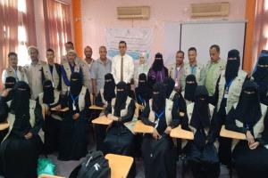مدير عام صحة لحج يختتم الدورة التدريبية لمشروع شبكة الآباء ونوادي الأمهات والقابلات والعاملين الصحيين بالمحافظة