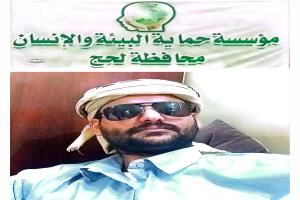 الشيخ الدكتور وحيد البكيلي يشيد بالإصلاحات الإقتصادية وتعزيز إستقرار سعر العملة المحلية
